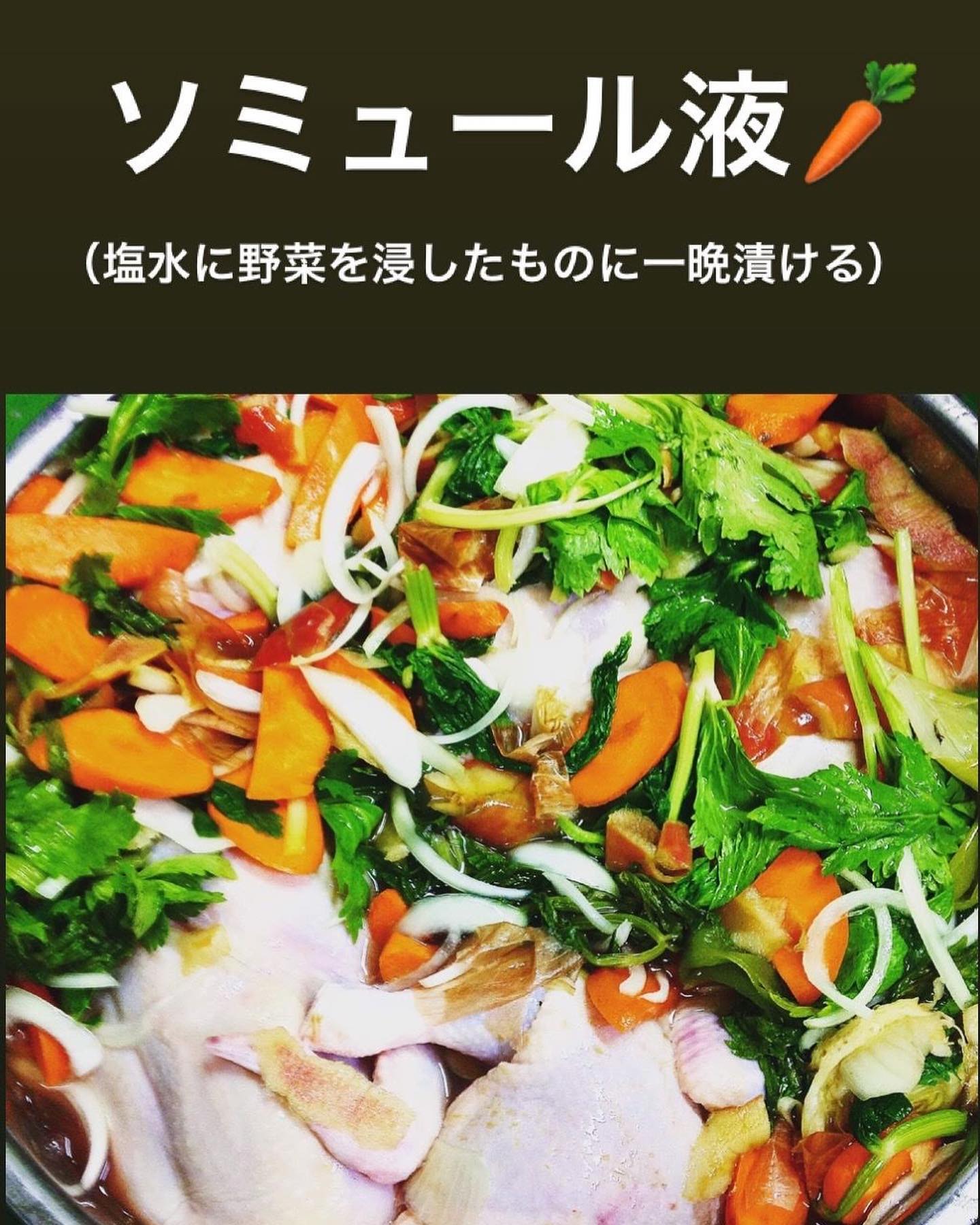 kimoto X'masローストチキン1点(4人分)