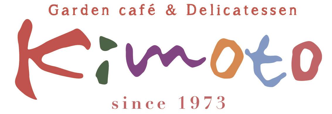 ガーデンカフェ＆デリカテッセンkimoto