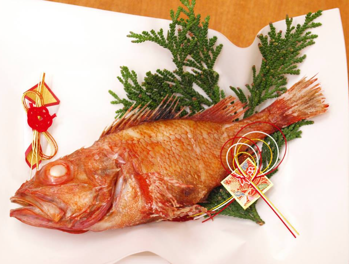 きんきん1尾(冷蔵・80サイズ)